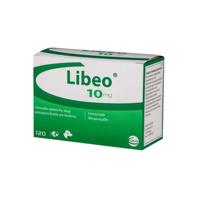 10mg Libeo Tablets For Dogs - Price per Tablet