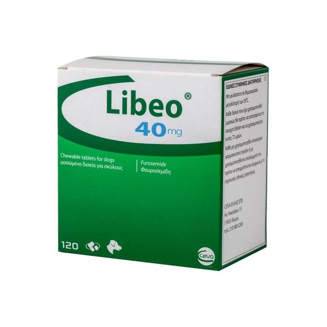40mg Libeo Tablets For Dogs - per Tablet 40mg Libeo Tablets For Dogs - per Tablet