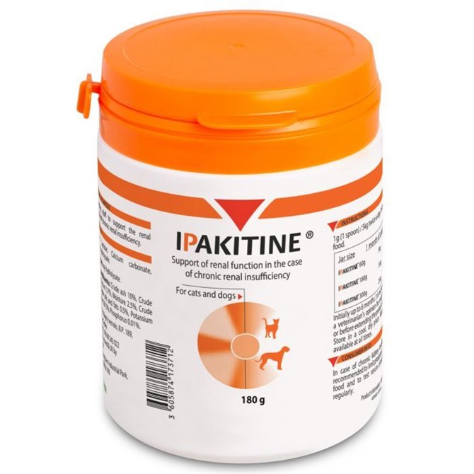 Ipakitine Powder for Kidney Failure - 180g