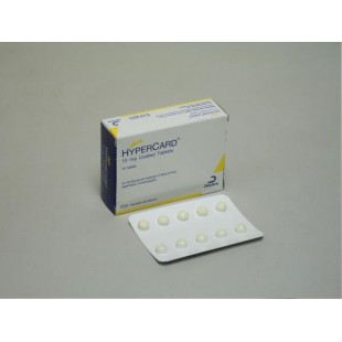 Hypercard Tablets - Buy 10mg Hypercard for Cats with Hypertrophic Cardiomyopathy