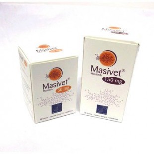 Masivet Tablets for Dogs - 50mg & 100mg Masivet for Mast Cell Tumours